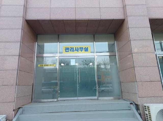B000240202501300009642.jpg