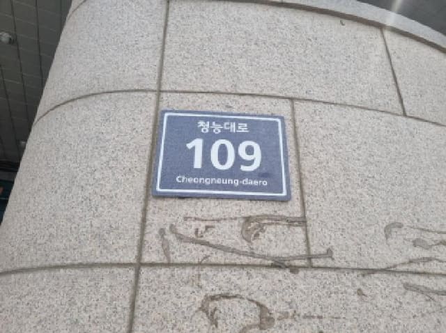 B000240202501300009683.jpg