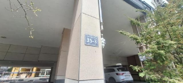 B000240202501300009853.jpg