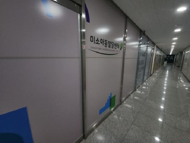 B000240202501300009882.jpg