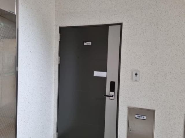 B000240202501300010147.jpg