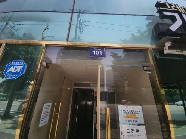 B000240202501300010462.jpg