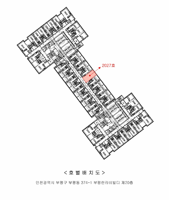 B000240202501300010643.jpg