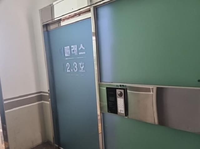 B000240202501300010701.jpg