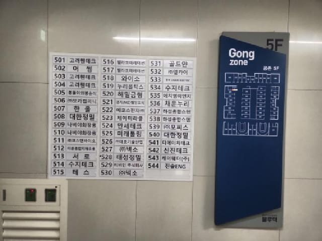 B000240202501300010944.jpg