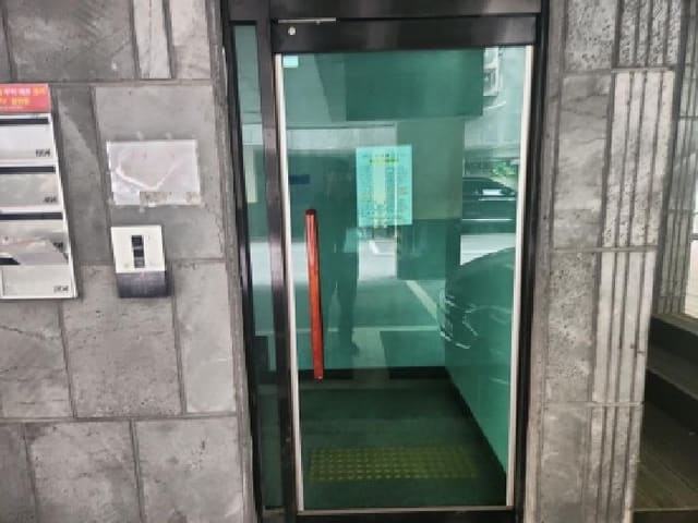 B000240202501300011022.jpg