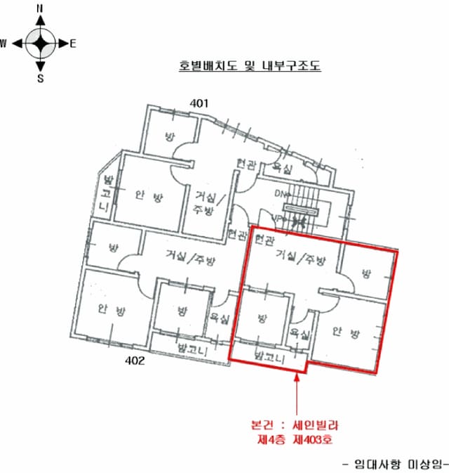B000240202501300011164.jpg