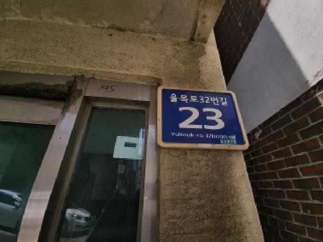 B000240202501300011162.jpg