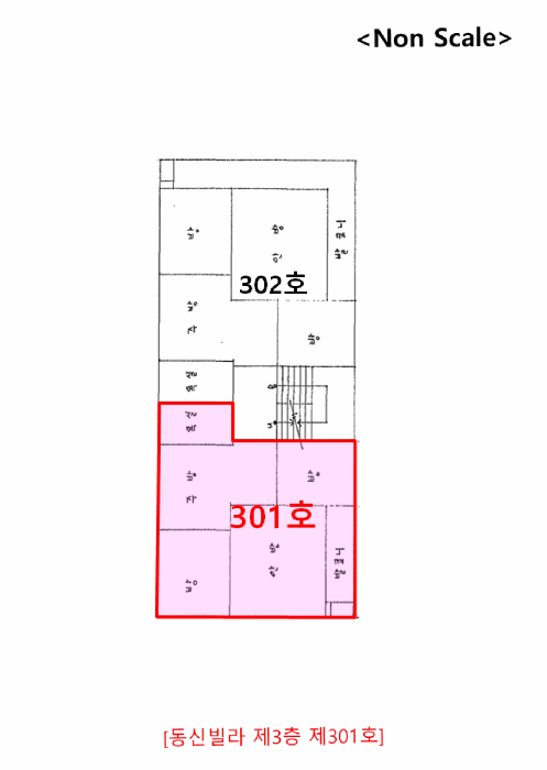 B000240202501300011244.jpg