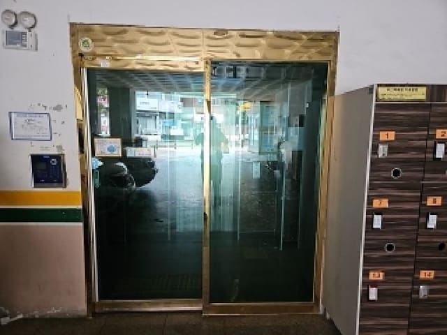 B000240202501300011432.jpg