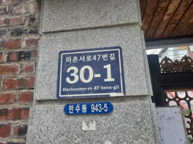 B000240202501300011684.jpg