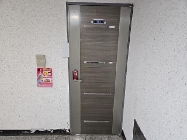 B000240202501300011773.jpg