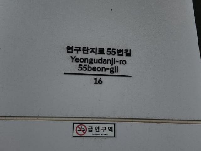 B000240202501300011892.jpg