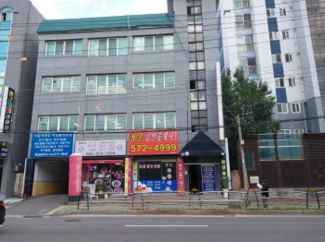 B000240202501300012281.jpg