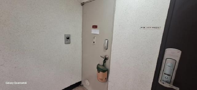 B000240202501300012324.jpg