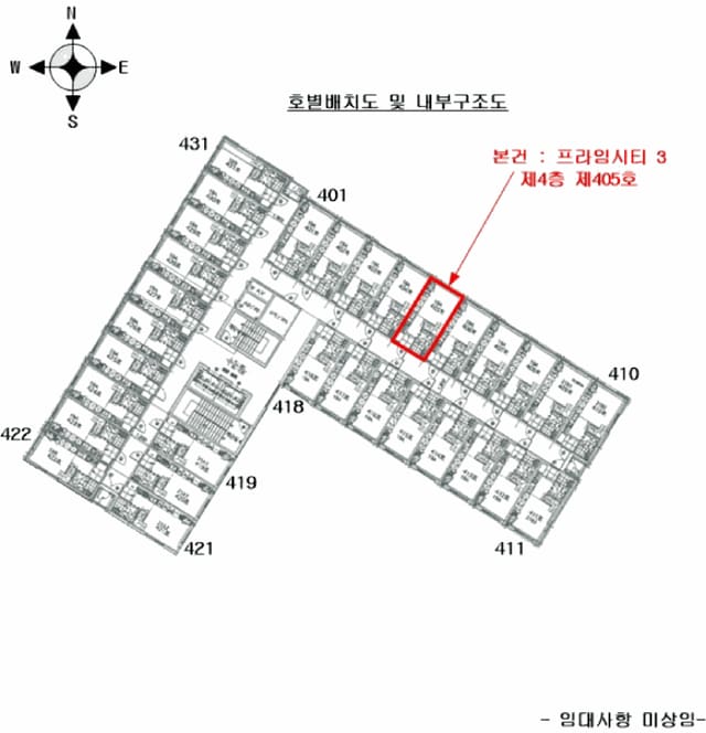 B000240202501300012674.jpg