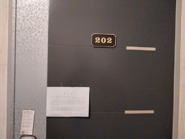 B000240202501300012683.jpg