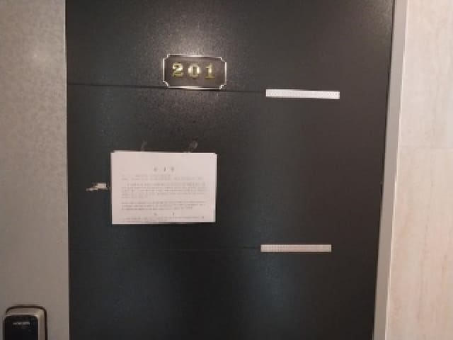 B000240202501300012682.jpg