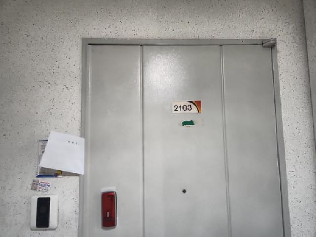 B000240202501300012853.jpg