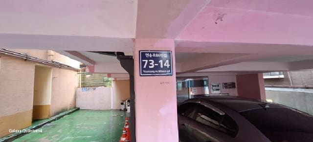 B000240202501300012862.jpg