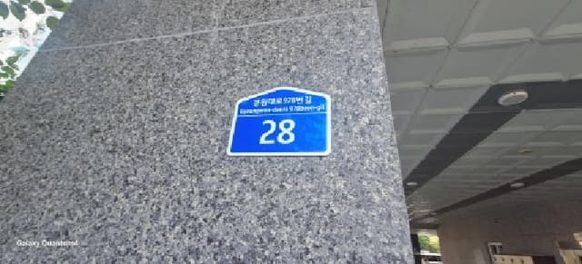 B000240202501300012873.jpg