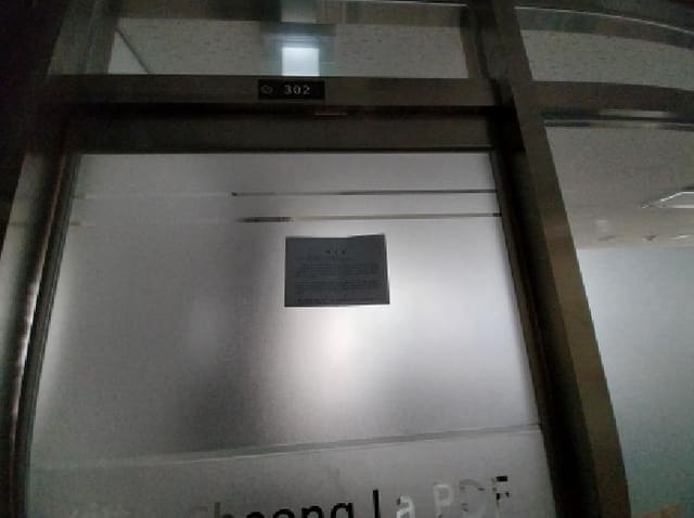 B000240202501300013334.jpg