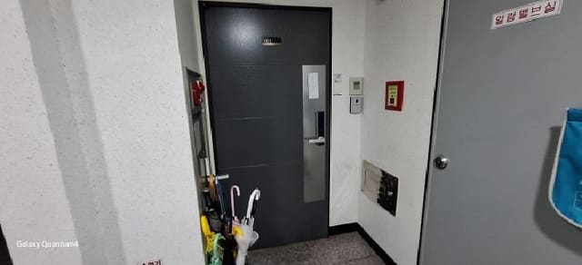 B000240202501300013624.jpg