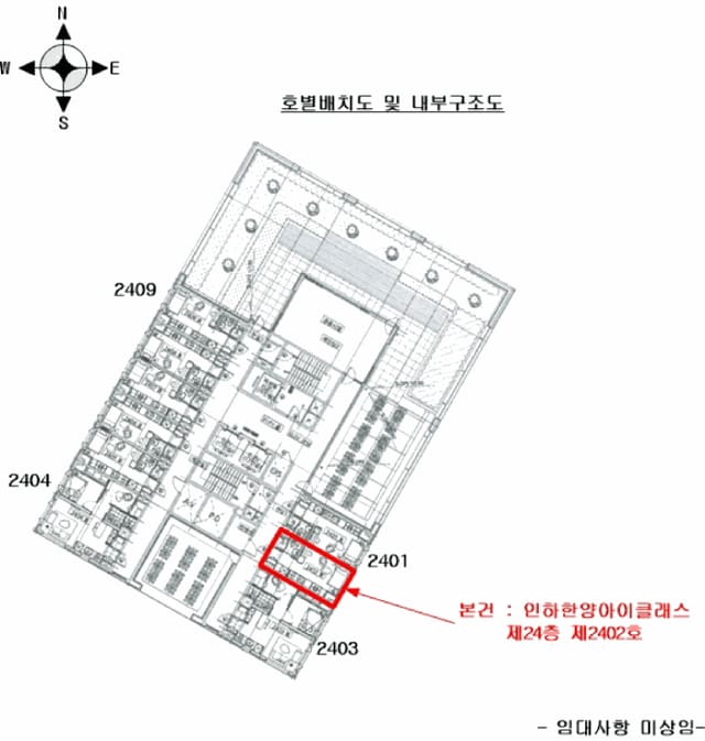 B000240202501300013654.jpg