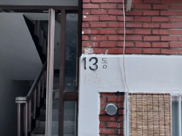 B000240202501300014151.jpg