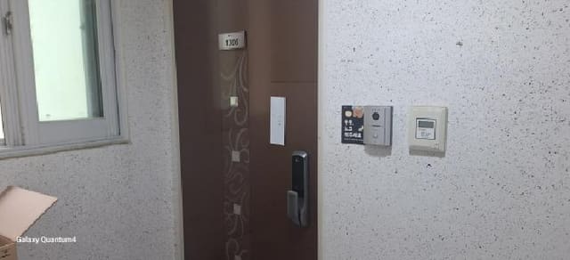B000240202501300014493.jpg