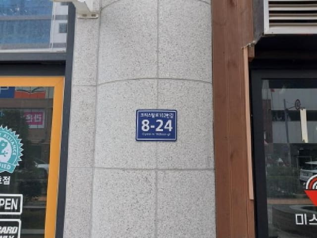 B000240202501300014531.jpg