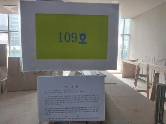 B000240202501300014534.jpg