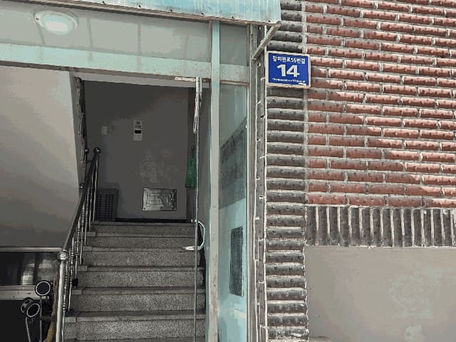 B000240202501300014564.jpg