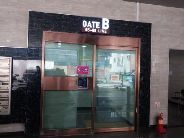 B000240202501300014672.jpg