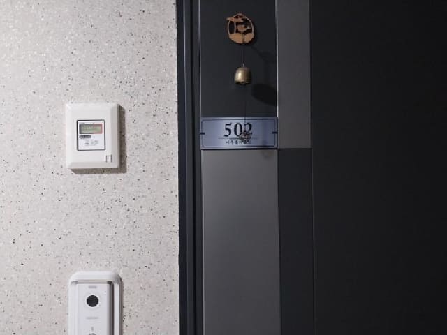 B000240202501300014823.jpg