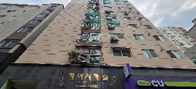 B000240202501300014831.jpg