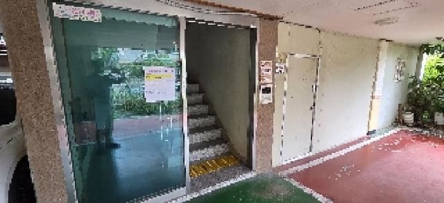 B000240202501300015093.jpg