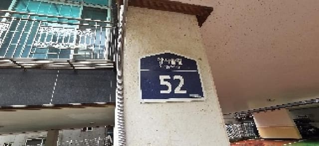 B000240202501300015092.jpg