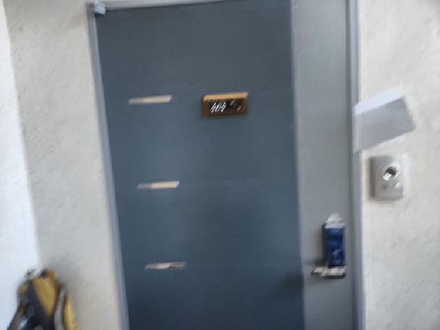 B000240202501300015233.jpg