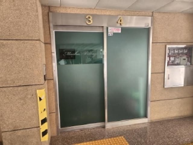 B000240202501300015232.jpg