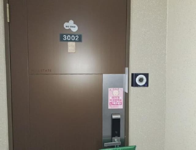 B000240202501300015433.jpg