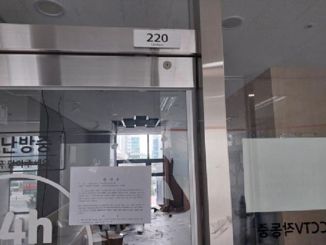 B000240202501300015563.jpg