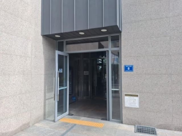 B000240202501300015751.jpg