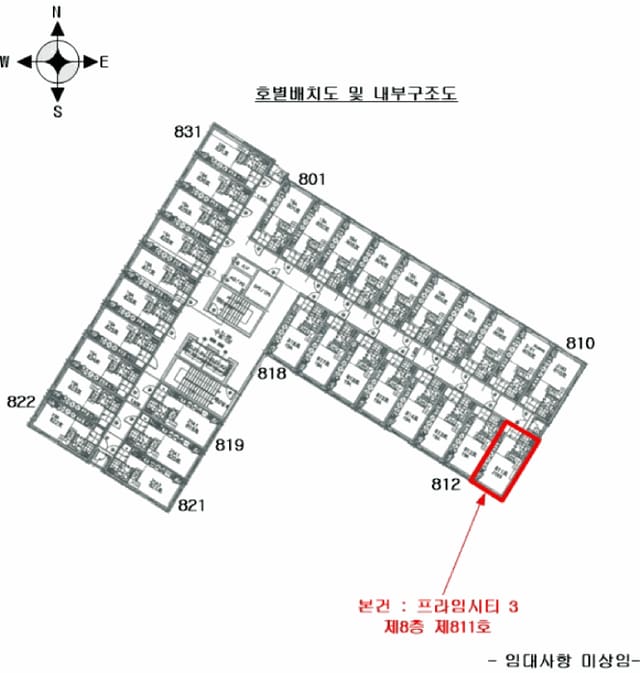B000240202501300015754.jpg