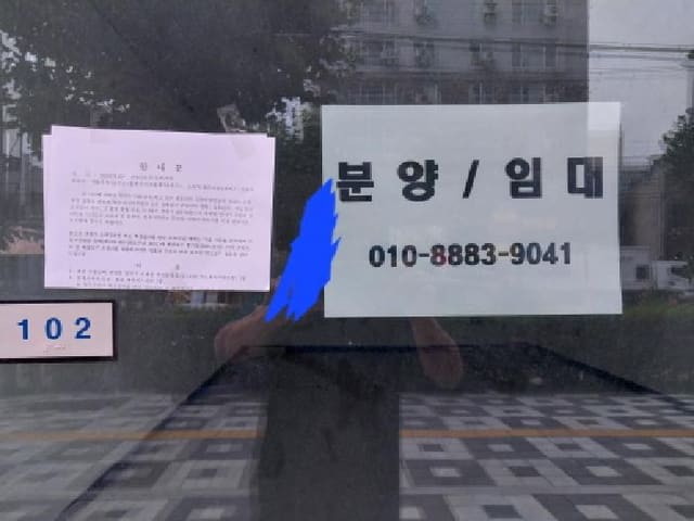 B000240202501300015773.jpg