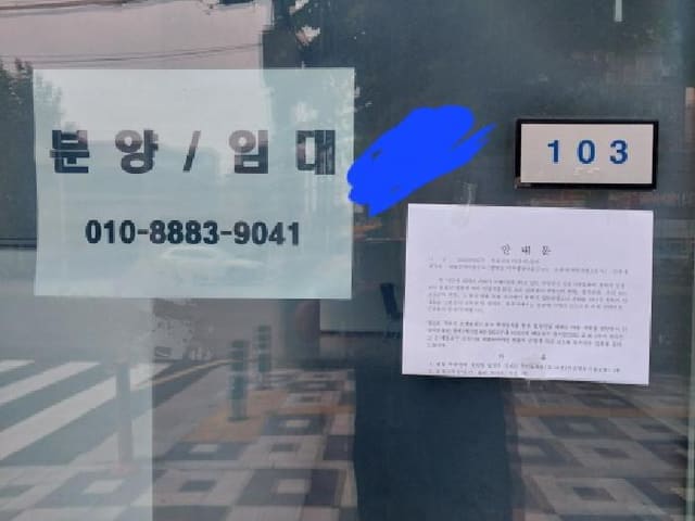 B000240202501300015774.jpg