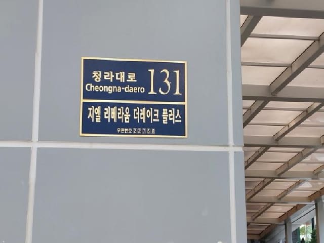 B000240202501300015842.jpg