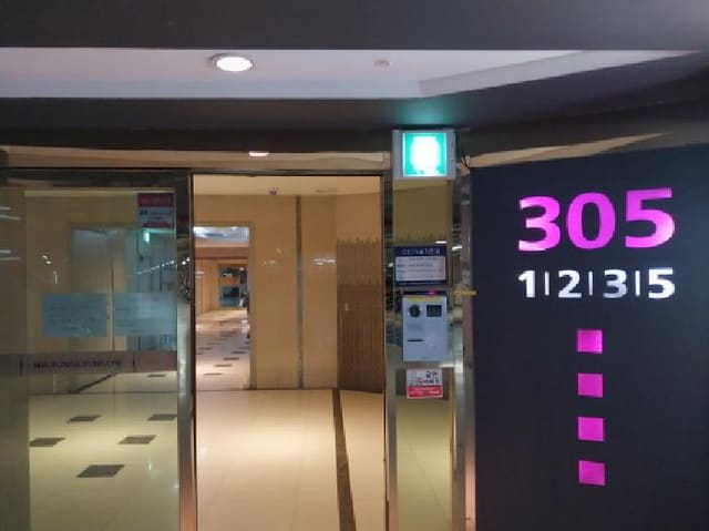 B000240202501300016172.jpg