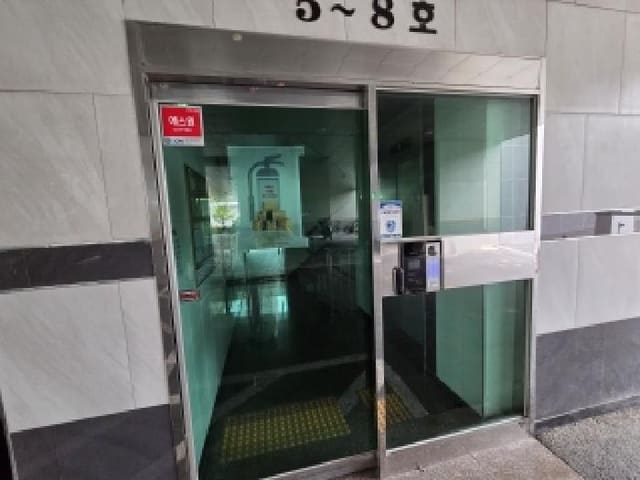 B000240202501300016221.jpg