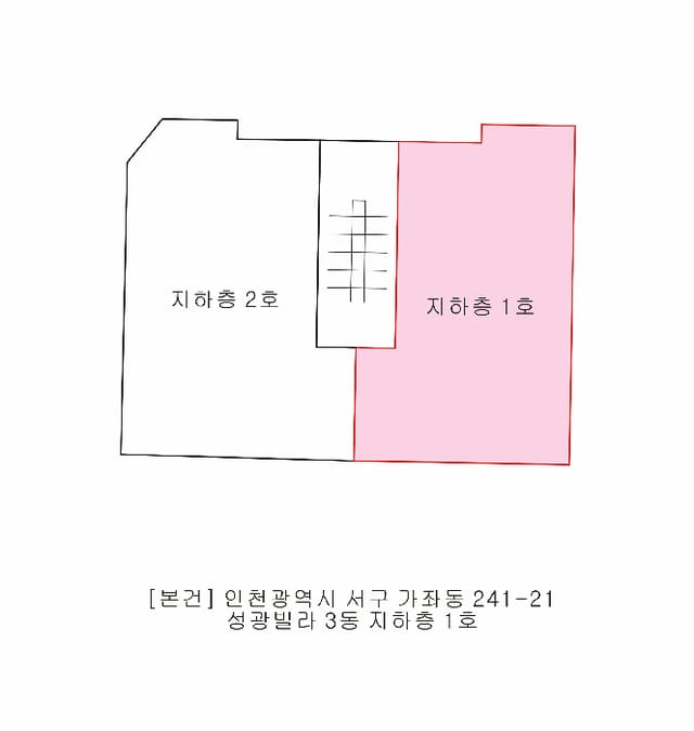 B000240202501300016434.jpg